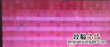 xp系统开机启动画面出现粉色并且花屏怎么解决?