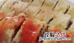 鸡肉卷吃不完怎么保存 鸡肉卷买回来怎么保存