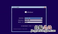 win10密钥激活步骤 windows10密钥激活有什么用