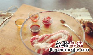 外面绞回来的肉怎么洗 外面绞回来的肉怎么清洗