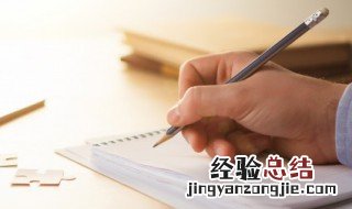 夏至节气的彦语 夏至节气的彦语怎么说