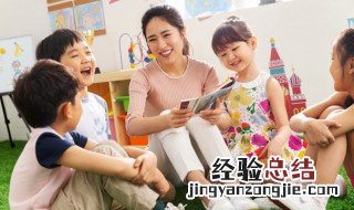 学前幼儿有什么性格特点 学前幼儿的性格特点介绍