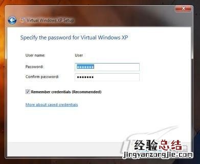 win7 xp mode Windows7的XP模式的硬件要求怎么样