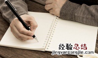 上午好问候及祝福 上午好问候及祝福语图片