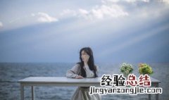 网名女生仙气森系 网名女生仙气森系四字