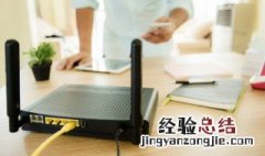 家里wifi网速为什么突然慢了 家里wifi网速为什么突然慢了怎么回事