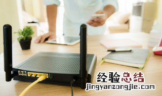 家里wifi网速为什么突然慢了 家里wifi网速为什么突然慢了怎么回事