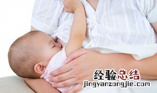 催乳的方法视频教程 催乳的方法