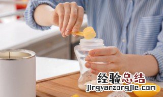 怎么给宝宝换奶粉 怎么给宝宝换奶粉最好