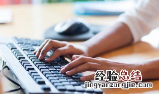 硬盘序列号怎么查win10 硬盘序列号怎么查