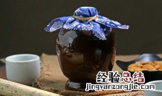 黑枣泡酒的保存方法视频 黑枣泡酒的保存方法