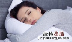 梦见深坑是什么意思 梦见深洞是什么意思