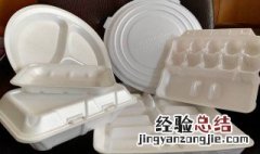 ps材质是食品级吗,带颜色的好还是白色好 ps材质是食品级吗