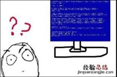 微软XP结束了你准备用什么系统替代? 微软windows xp