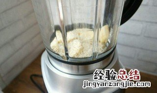 破壁机一周早餐食谱 破壁机能做的一周食谱有什么