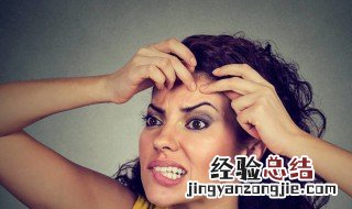 如何去除痘印最有效的方法 去除痘印的方法