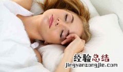 45岁女人一天睡几个小时 你知道原因吗