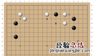 围棋输赢怎么判断 切磋一下吗