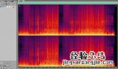 wav和flac音质有区别吗 wav和flac音质有没有区别