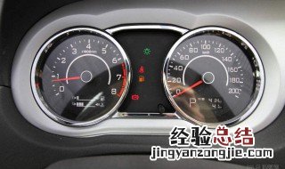 如何看开了多少公里 怎么看开车开了多少码