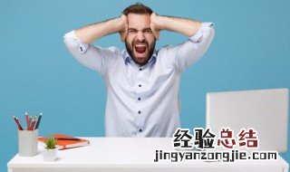 怎么让PS里保存的图没有底色 ps怎么保存的图片