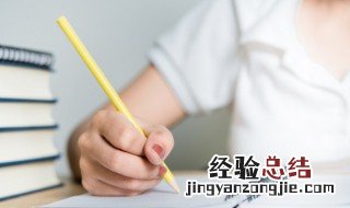 四大名绣指的是 四大名绣具体指的是