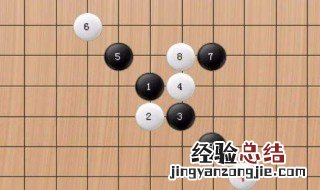 五子棋怎么玩 平时可以玩耍一下