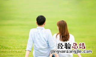 怎么约女生出来约会 3招帮你搞定