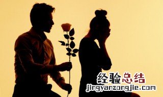 天蝎座爱天蝎座的表现 天蝎座爱一个女人是什么样