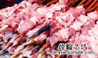 新疆人为什么不吃猪肉 新疆人不吃猪肉原因