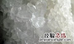 石蜡是晶体吗 海波是晶体吗