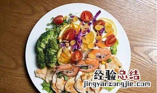 怎么做简单好吃的鸡胸肉减肥餐 如何做好吃的鸡胸肉减脂餐