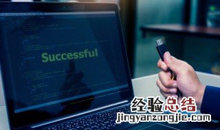 计算机中的地址指的是什么 计算机中的地址是什么