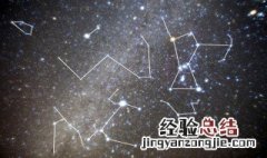 12星座里面的天秤座最喜欢什么座 十二星座天秤座喜欢什么样的星座