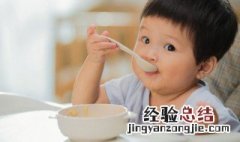 小孩挑食怎么办 小孩挑食怎么办个子长不高