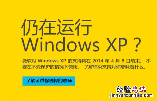 xposed框架 XP