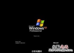 windows xp还能用多久 WinXP系统寿命仅剩两月