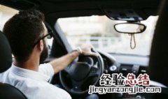 carplay怎么用 如何使用carplay