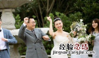怎么判断对方结婚了没有 怎么判断对方可以结婚