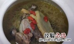 鸽子肉越炖越硬什么原因 为什么鸽子肉越炖越硬