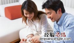 怎么说服老婆让自己玩游戏 从这5个方面来分析一下