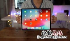 ipad怎么关机重启air5 ipad怎么关机