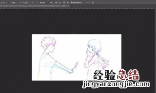 白底图怎么做 商品白底图怎么做