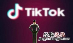 国际抖音tiktok的介绍 tiktok抖音哪国的