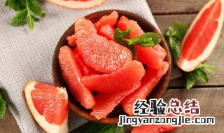 红心蜜柚为什么有酒味道 红心蜜柚为什么有酒味