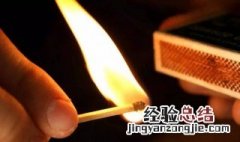 火柴为何可以点火 火柴为什么可以点火