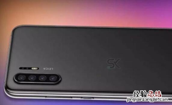 华为p30用什么处理器