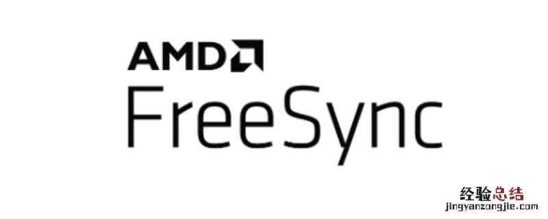 144hz要开freesync吗 144刷新率有必要开freesync