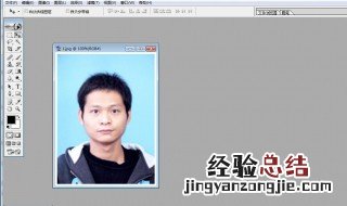 怎么把照片改成2寸免费 怎么把照片改成2寸