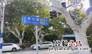 珠江路为什么叫糖果车站 珠江路叫糖果车站的原因